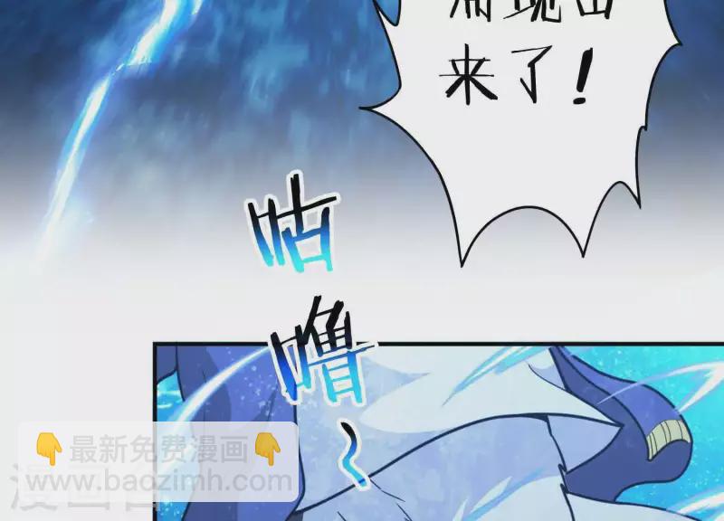 第4话 狗生真香(1/3)-第4话