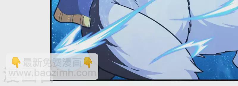 第4话 狗生真香(1/3)-第4话