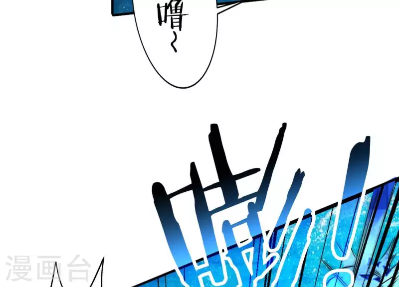 第4话 狗生真香(1/3)-第4话