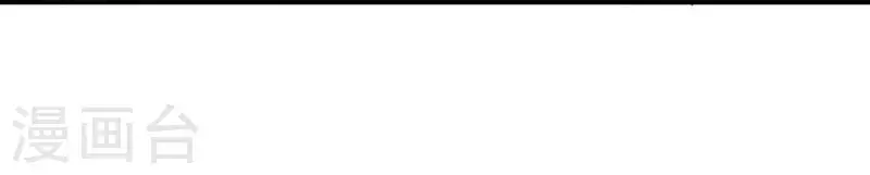 第4话 狗生真香(1/3)-第4话