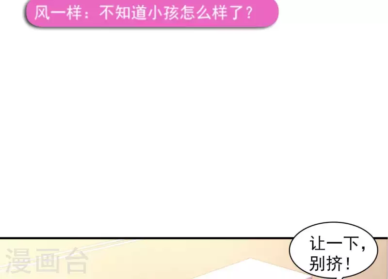 第4话 狗生真香(1/3)-第4话