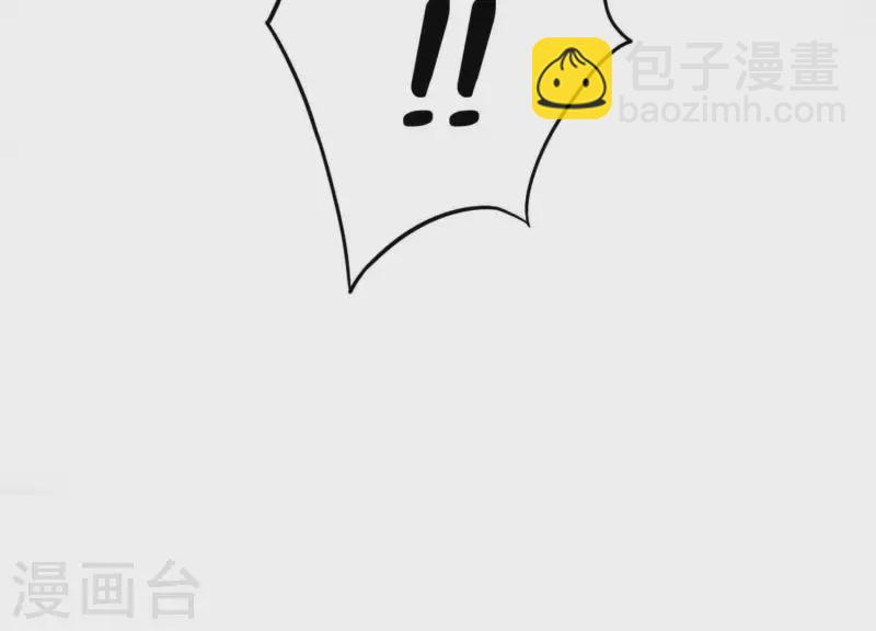 第4话 狗生真香(1/3)-第4话