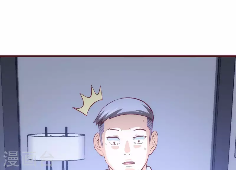 第32话 万事俱备(1/3)-第32话