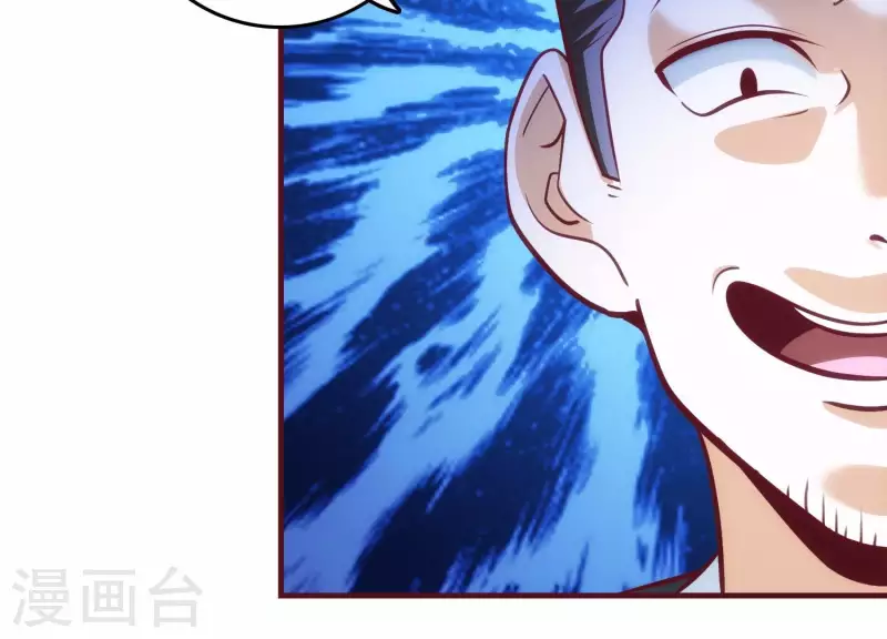 第32话 万事俱备(1/3)-第32话