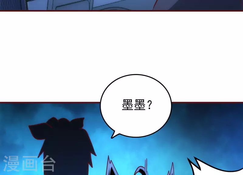 第32话 万事俱备(1/3)-第32话