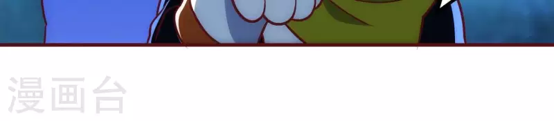 第32话 万事俱备(1/3)-第32话