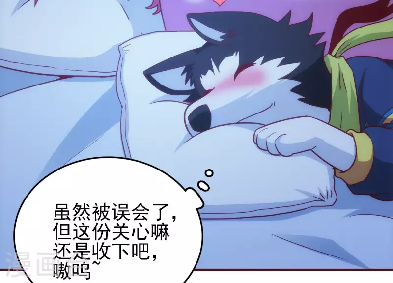 第32话 万事俱备(1/3)-第32话