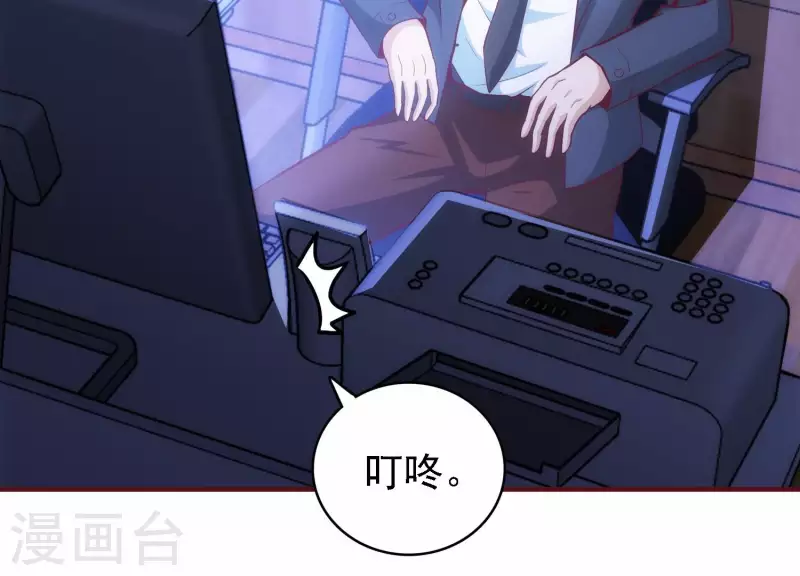 第32话 万事俱备(1/3)-第32话