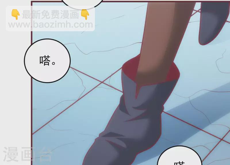 第34话 怎么是你(1/2)-第34话