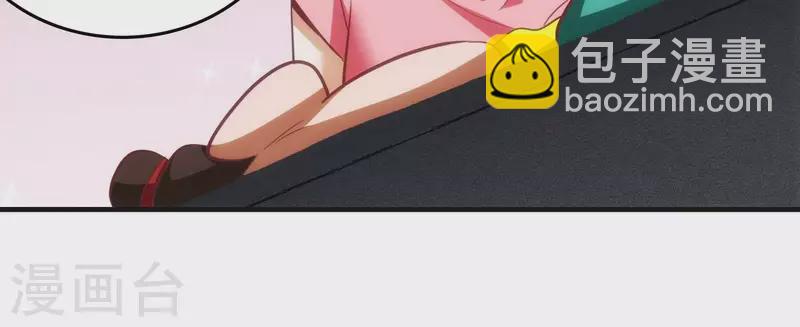 第36话 巧设计谋(1/2)-第36话