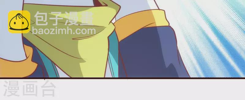 第36话 巧设计谋(1/2)-第36话