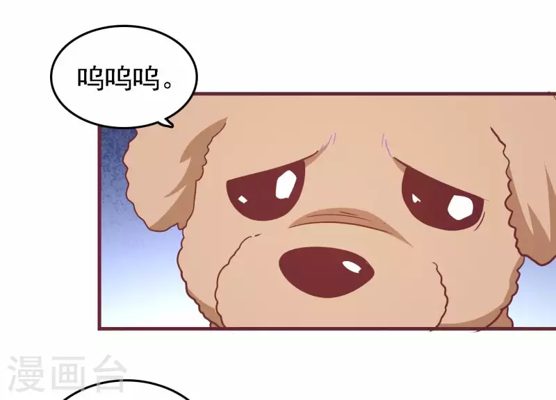 第36话 巧设计谋(1/2)-第36话