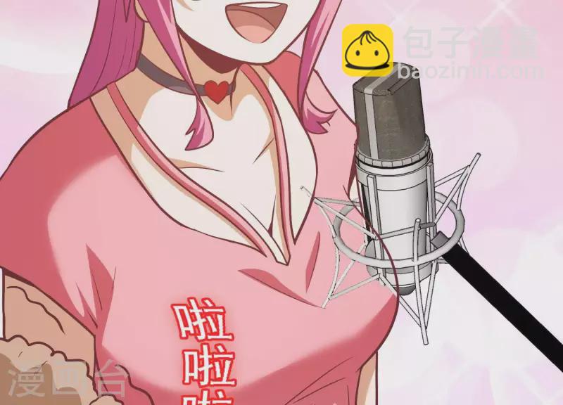 第36话 巧设计谋(1/2)-第36话