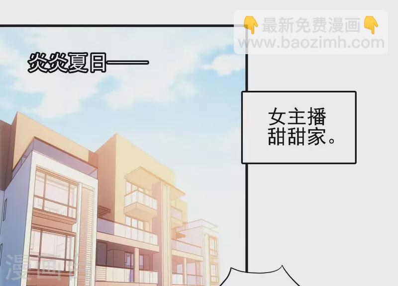 第36话 巧设计谋(1/2)-第36话