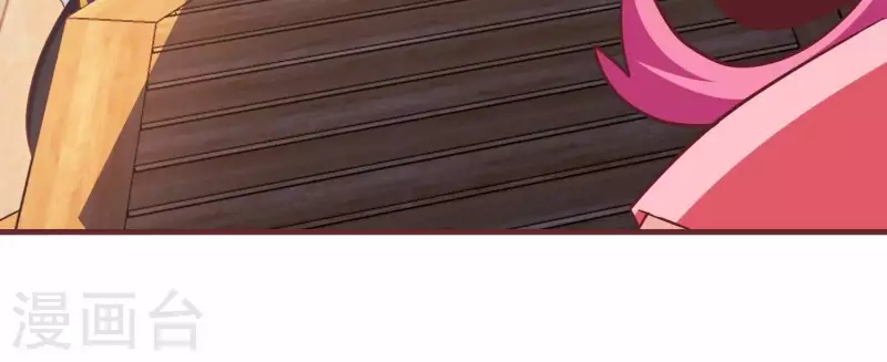 第38话 被坑一脸(1/2)-第38话