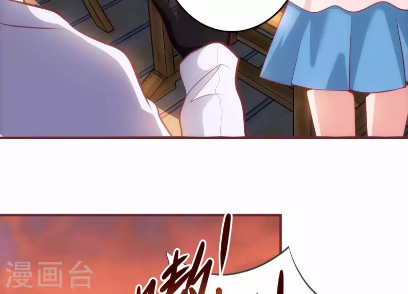 第38话 被坑一脸(1/2)-第38话