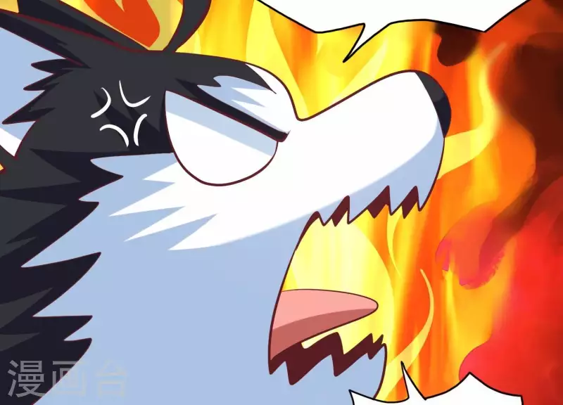 第38话 被坑一脸(1/2)-第38话