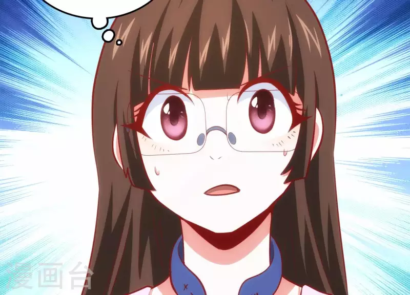 第40话 酒店偶遇(1/2)-第40话