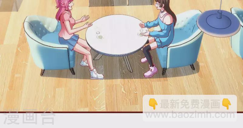 第40话 酒店偶遇(1/2)-第40话