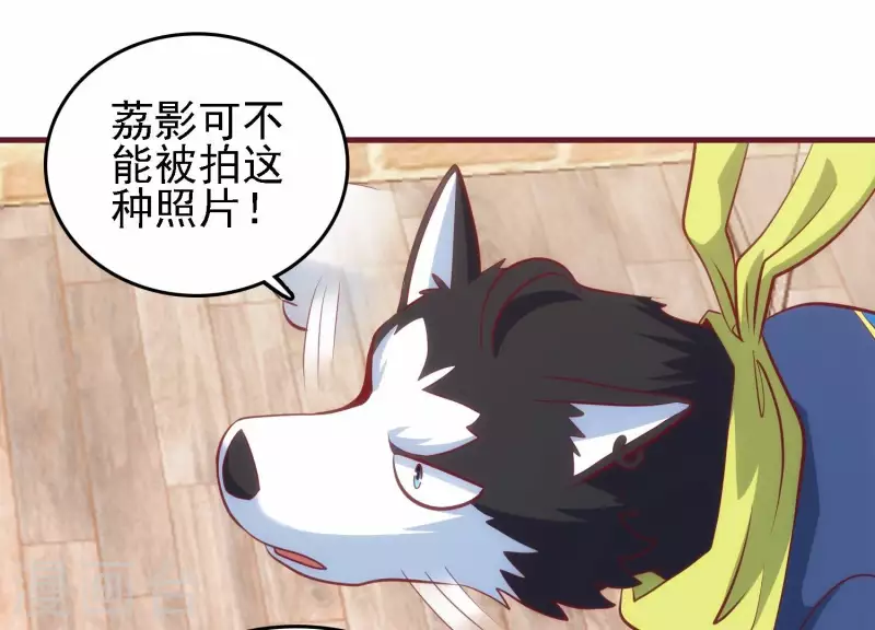 第42话 挖掘真相(1/2)-第42话