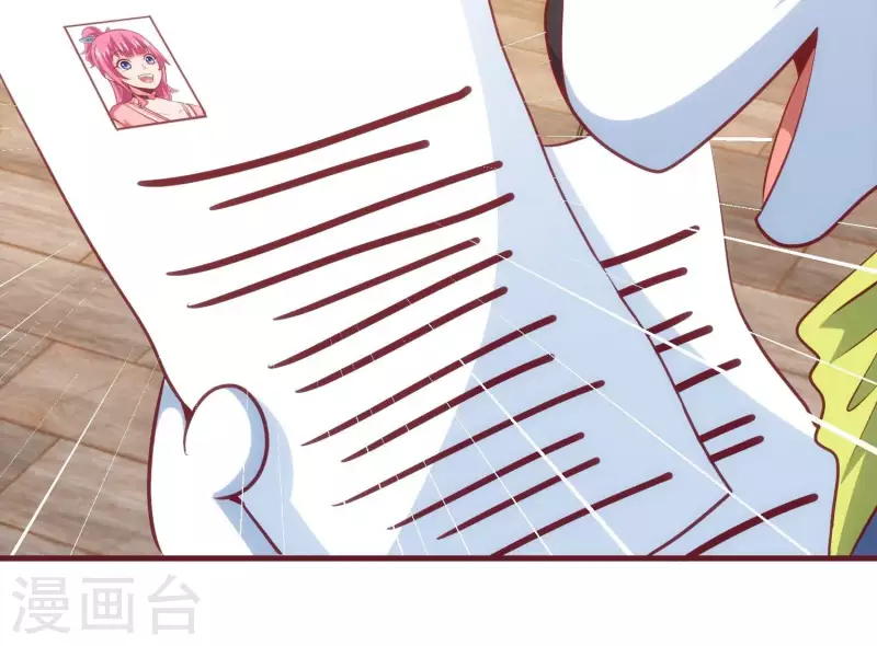 第42话 挖掘真相(1/2)-第42话