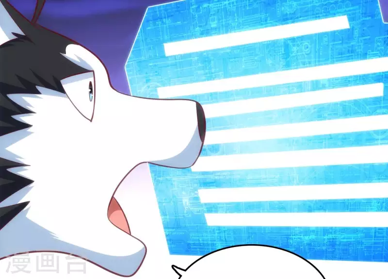 第42话 挖掘真相(1/2)-第42话