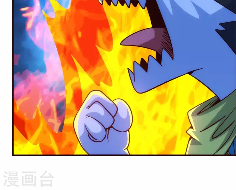 第44话 不当渣狗(1/2)-第44话