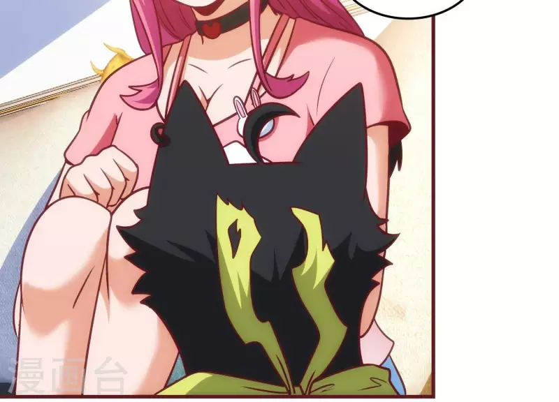 第44话 不当渣狗(1/2)-第44话