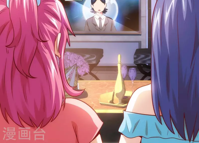 第44话 不当渣狗(1/2)-第44话