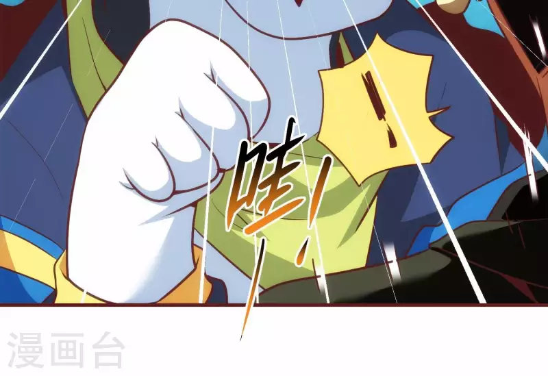 第46话 装疯卖傻(1/2)-第46话