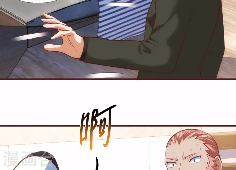 第46话 装疯卖傻(1/2)-第46话