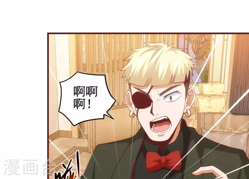 第46话 装疯卖傻(1/2)-第46话