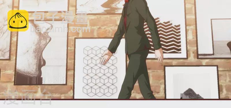 第48话 偷天换日(1/2)-第48话