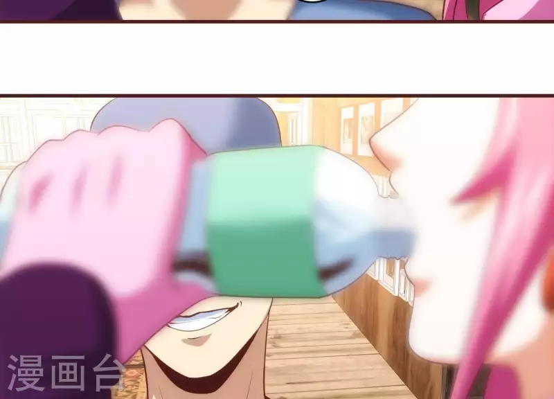 第48话 偷天换日(1/2)-第48话