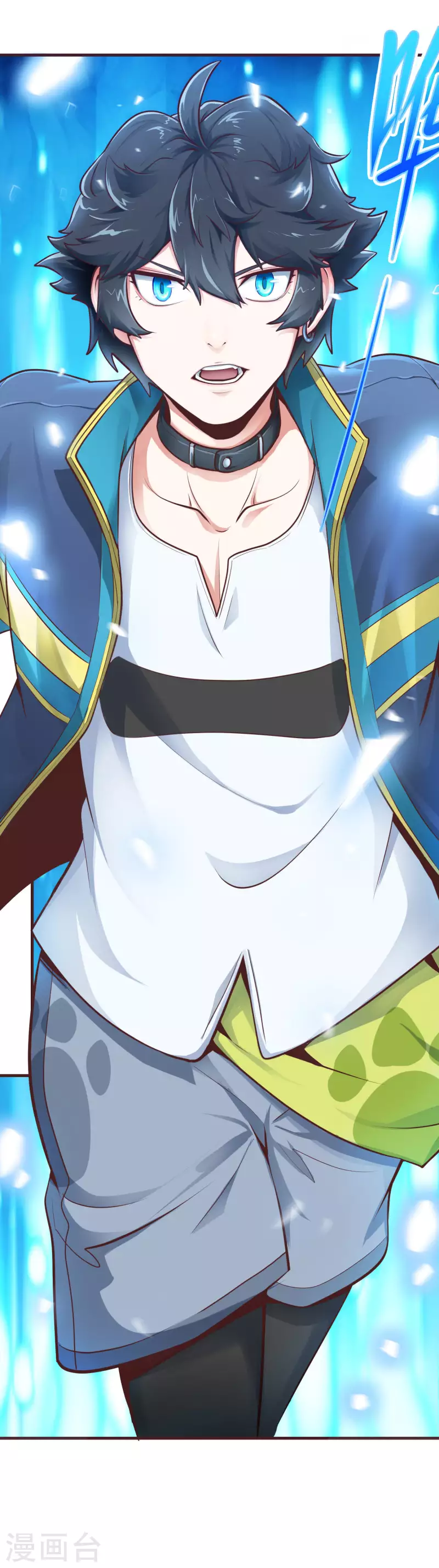 第50话 英雄登场-第50话