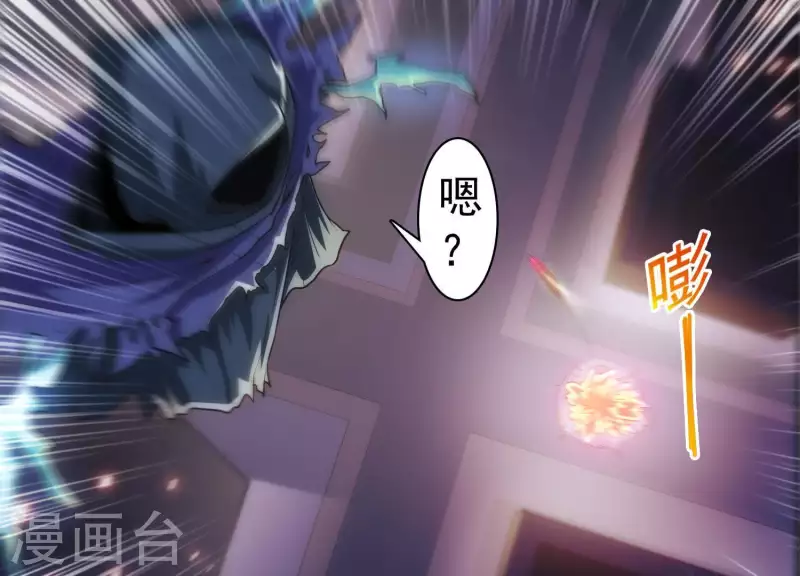 第6话 阵前斩敌(1/4)-第6话