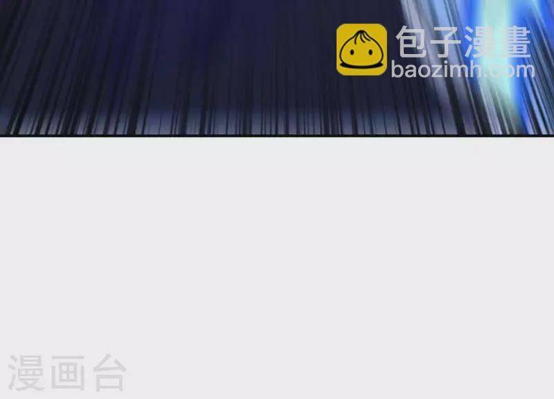 第6话 阵前斩敌(1/4)-第6话