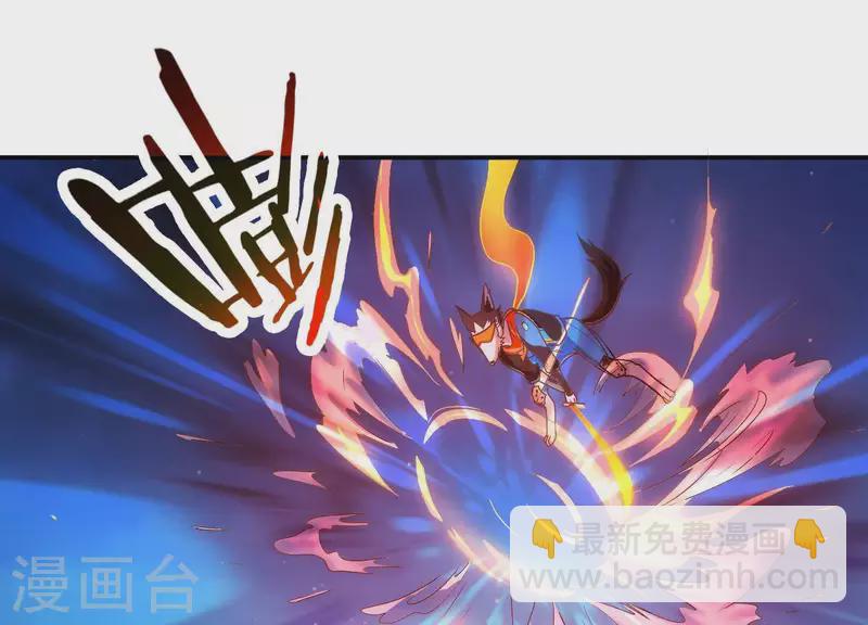 第6话 阵前斩敌(1/4)-第6话