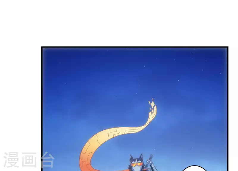 第6话 阵前斩敌(1/4)-第6话