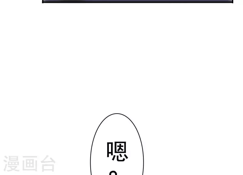 第6话 阵前斩敌(1/4)-第6话