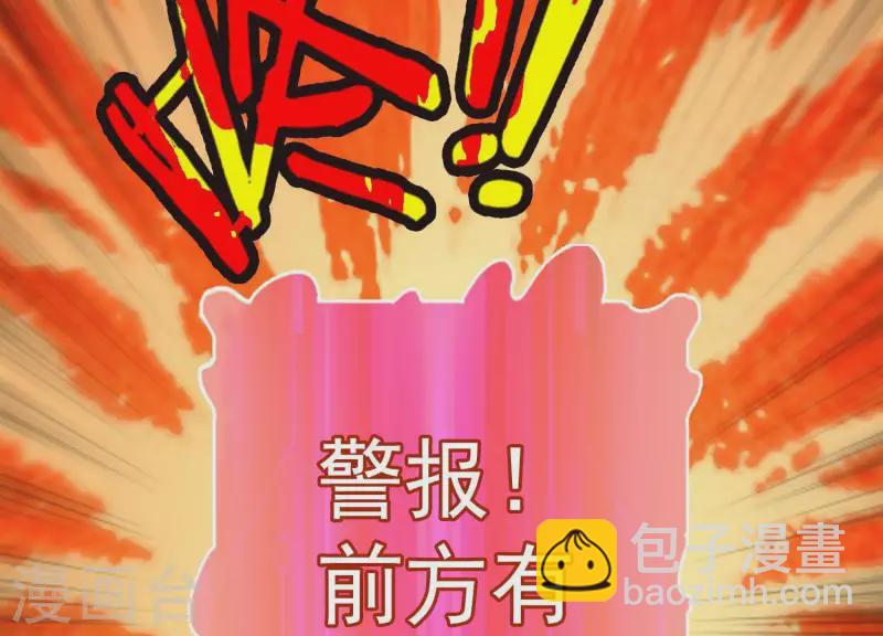 第6话 阵前斩敌(1/4)-第6话