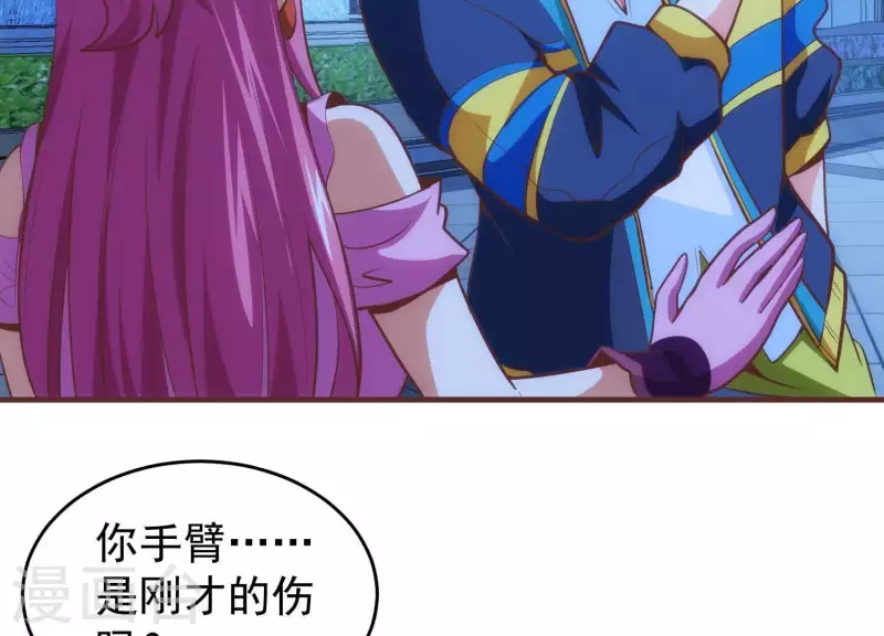 第52话 短暂相遇(1/2)-第52话