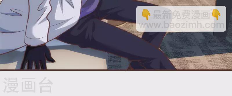 第54话 新的对手(1/2)-第54话