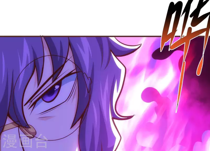 第54话 新的对手(1/2)-第54话