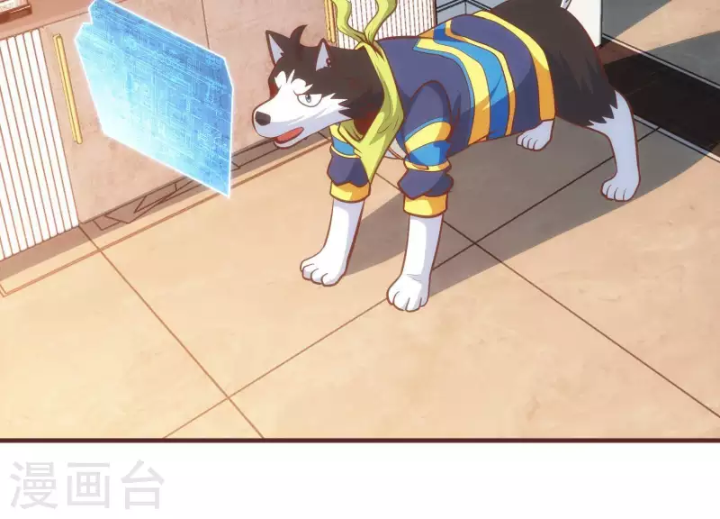 第54话 新的对手(1/2)-第54话