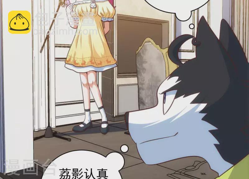 第56话 正面打擂(1/2)-第56话