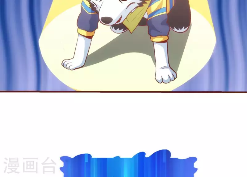 第58话 真假许默(1/2)-第58话