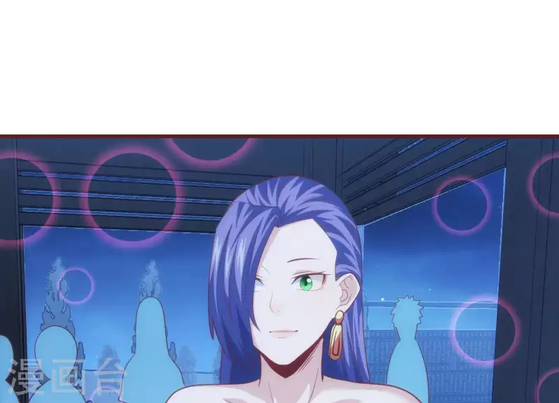 第58话 真假许默(1/2)-第58话