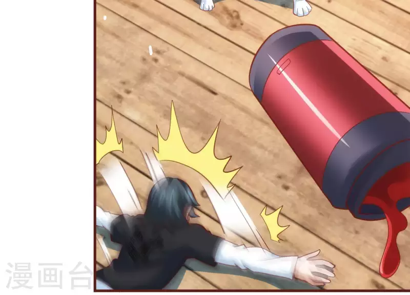 第60话 来者不善(1/2)-第60话