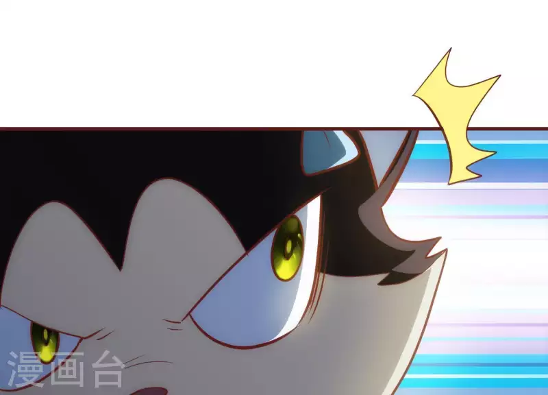 第60话 来者不善(1/2)-第60话